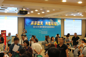 点击在新窗口中打开图片