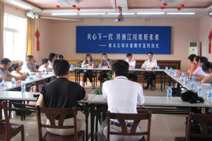 点击在新窗口中打开图片