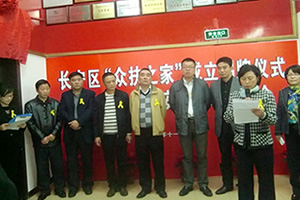 ������´����д�ͼƬ