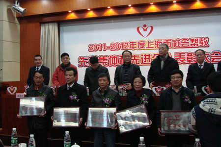 点击在新窗口中打开图片