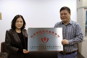 点击在新窗口中打开图片
