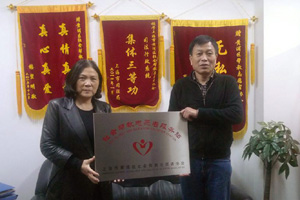 点击在新窗口中打开图片