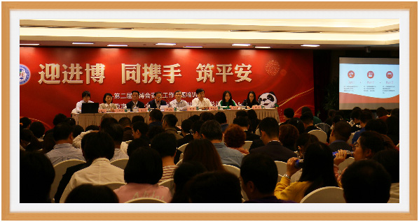点击在新窗口中打开图片
