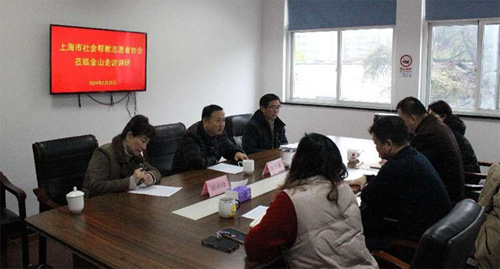 点击在新窗口中打开图片
